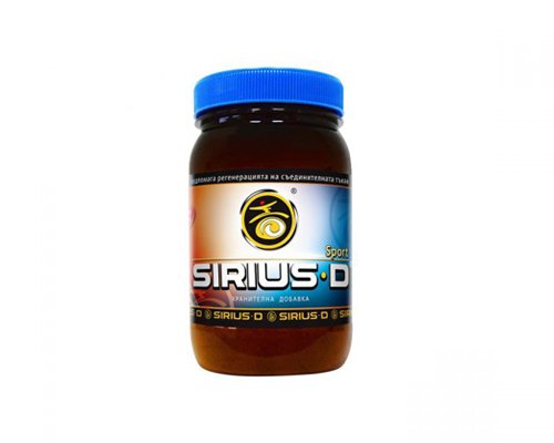 siriusd-sport-1 siriusd-sport-1
