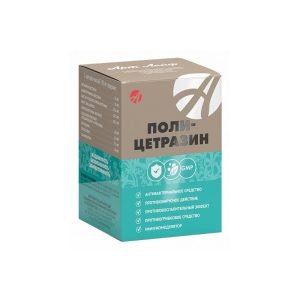 Поли Цетразин (Poly-Cetrazin), 40 капс