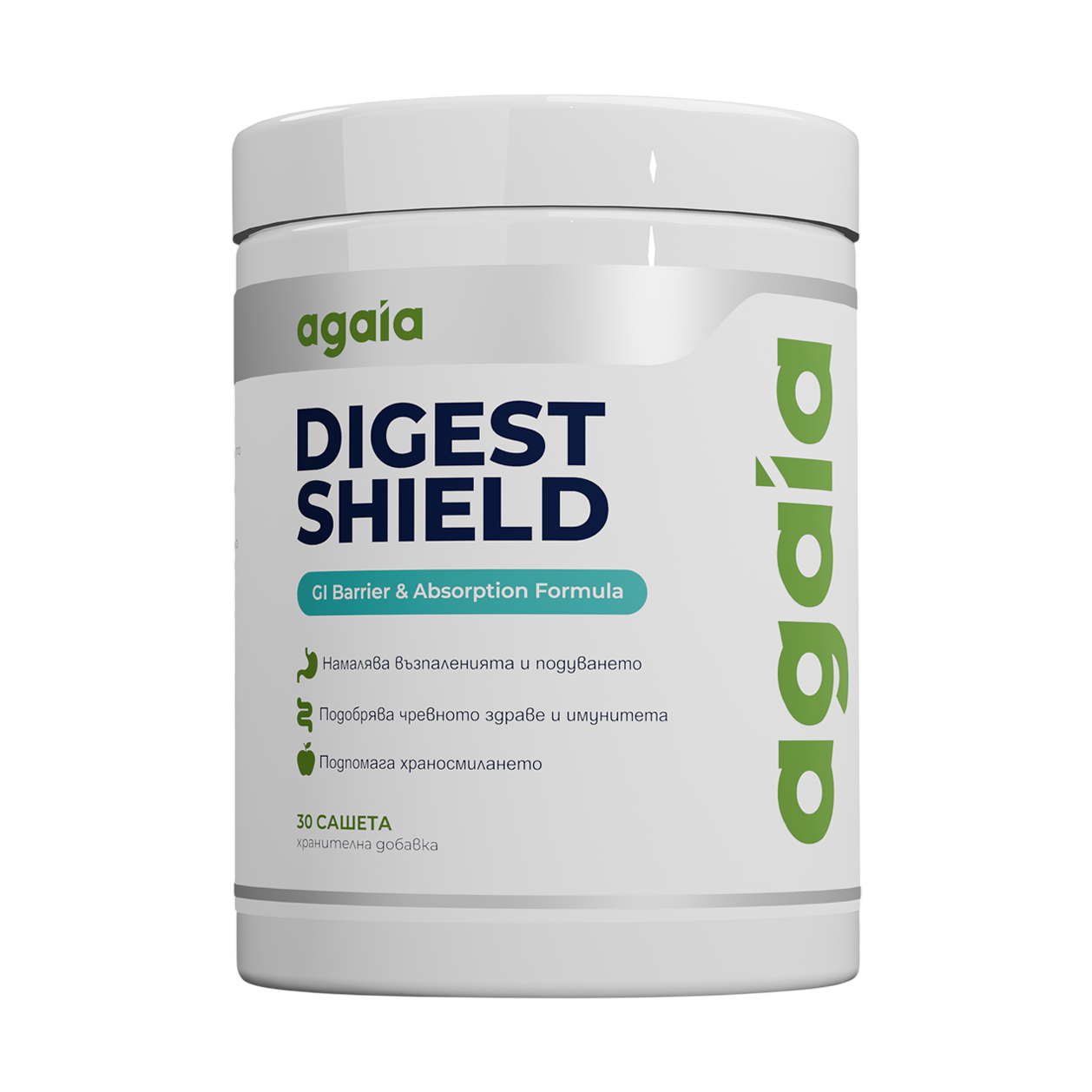 Digest Shield