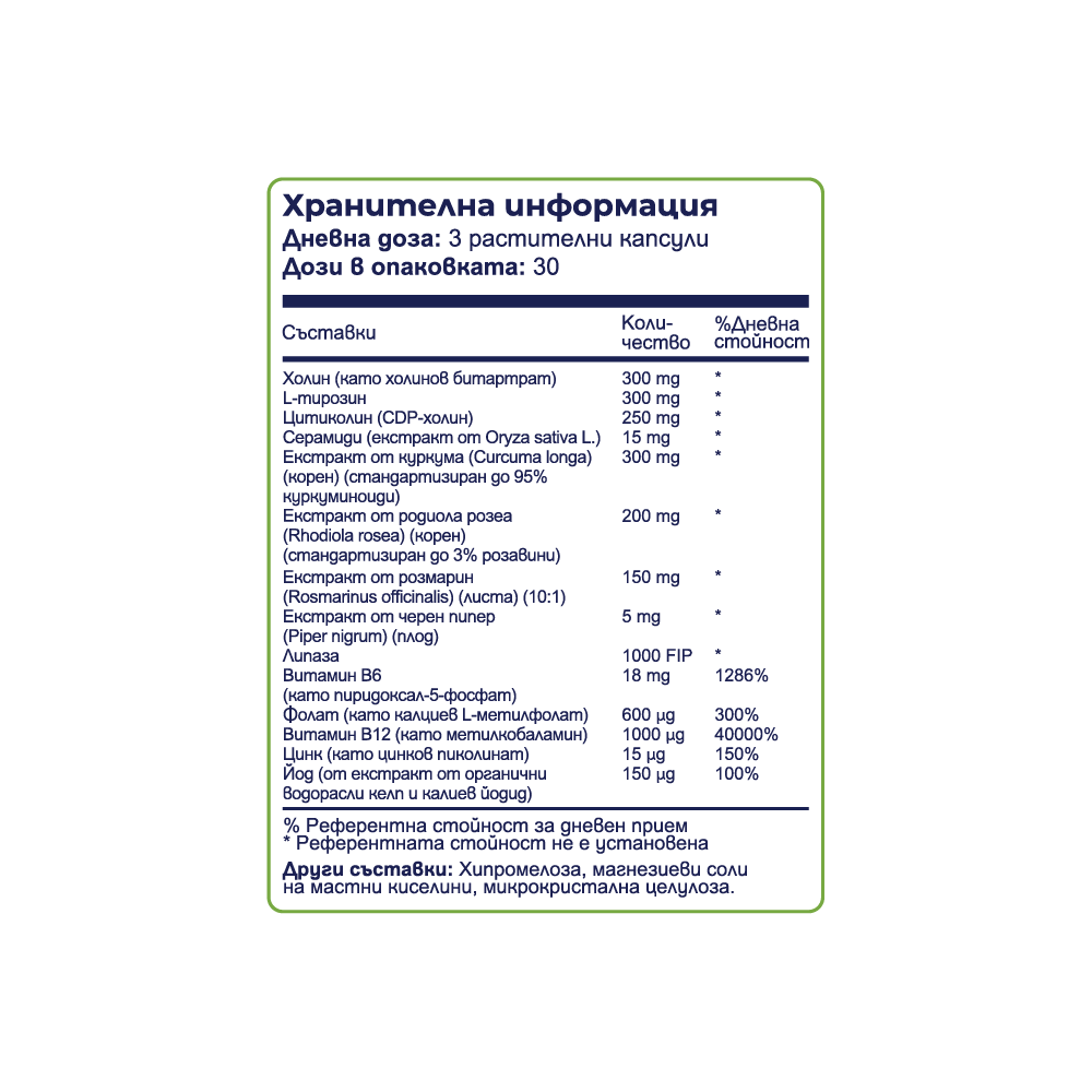 Cellular Spark - Image 2