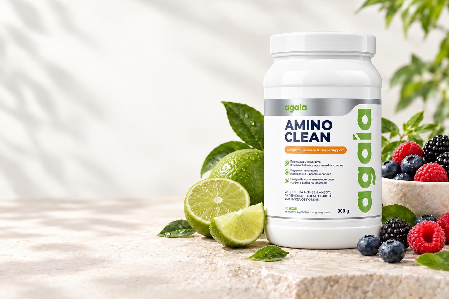 Нов продукт Amino Clean – вкус горски плод и лайм